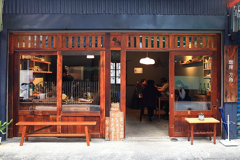 宜蘭礁溪日式咖啡廳【珈琲方島】虹吸手沖咖啡,日式侘寂風咖啡秒飛日本 宜蘭礁溪日式咖啡廳【珈琲方島】虹吸手沖咖啡,日式侘寂風咖啡秒飛日本