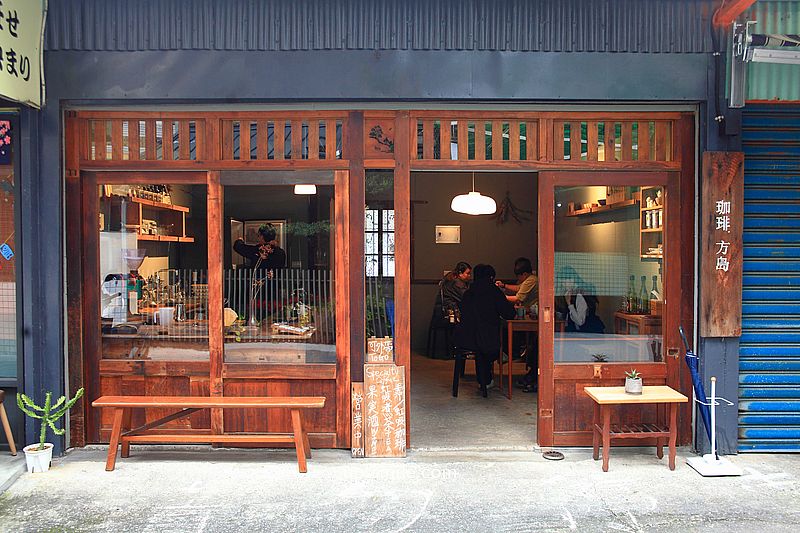 宜蘭礁溪日式咖啡廳【珈琲方島】虹吸手沖咖啡,日式侘寂風咖啡秒飛日本 宜蘭礁溪日式咖啡廳【珈琲方島】虹吸手沖咖啡,日式侘寂風咖啡秒飛日本
