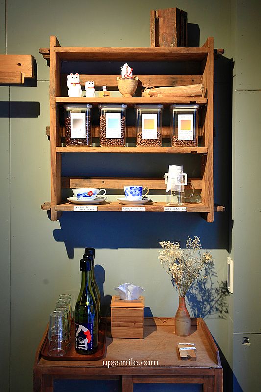 宜蘭礁溪日式咖啡廳【珈琲方島】虹吸手沖咖啡,日式侘寂風咖啡秒飛日本 宜蘭礁溪日式咖啡廳【珈琲方島】虹吸手沖咖啡,日式侘寂風咖啡秒飛日本