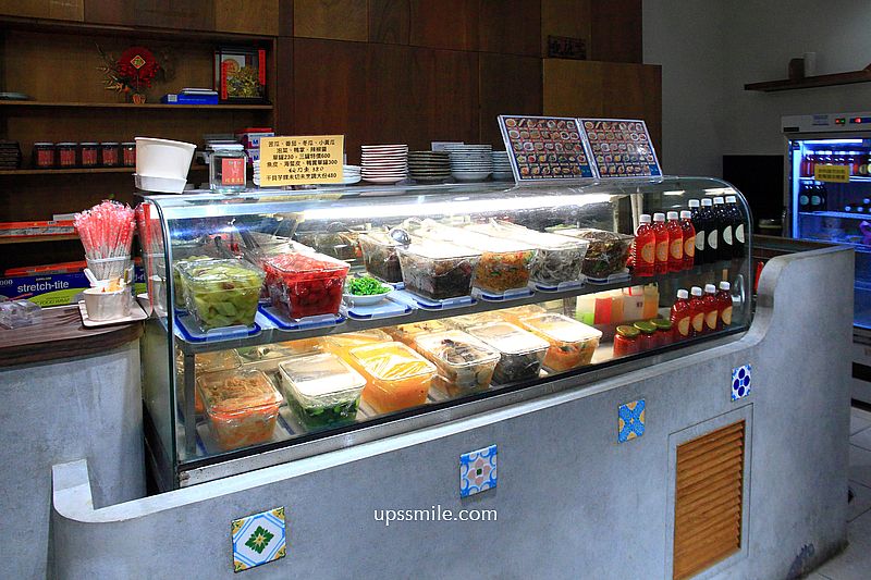 宜蘭礁溪美食【拾松辦桌小吃礁溪】一人也能吃辦桌古早味手路菜