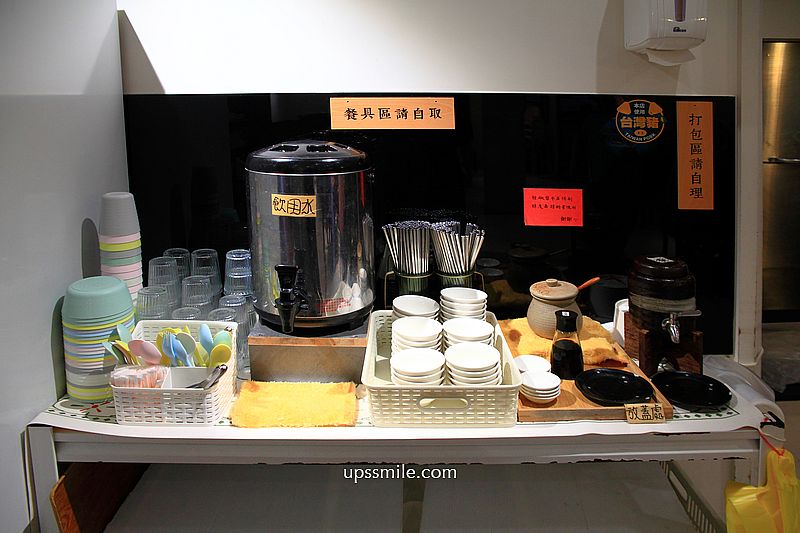 宜蘭礁溪美食【拾松辦桌小吃礁溪】一人也能吃辦桌古早味手路菜