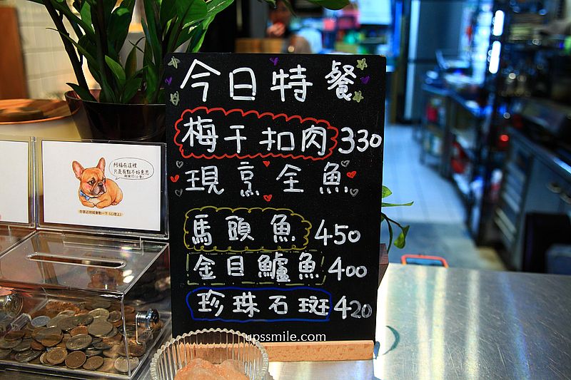 萬華美食【燒杯咖啡藝廚】 台北法鬥寵物友善咖啡廳,必吃火鍋簡餐與手作咖啡燒杯 萬華美食【燒杯咖啡藝廚】 台北法鬥寵物友善咖啡廳,必吃火鍋簡餐與手作咖啡燒杯