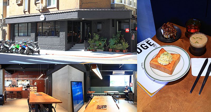 網站近期文章：蒼蠅哥肉桂捲【Fly cafe 安和店】插旗捷運信義安和站咖啡廳2分店，台北最強肉桂捲