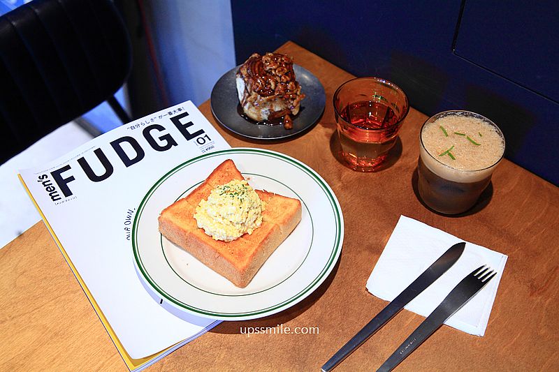 蒼蠅哥肉桂捲【Fly cafe 安和店】插旗捷運信義安和站咖啡廳2分店，台北最強肉桂捲