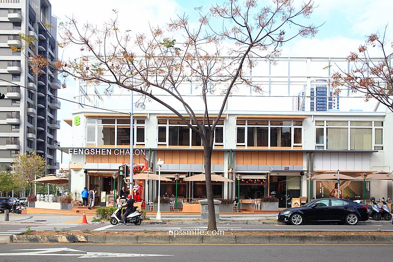 萬客什鍋新品牌茶飲【豐生茶館梅川東店】台中北屯區茶餐廳推薦