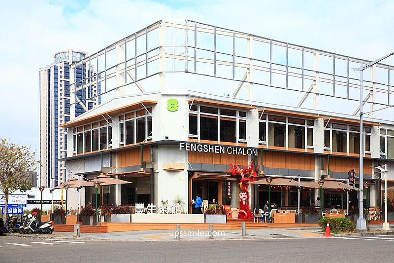 萬客什鍋新品牌茶飲【豐生茶館梅川東店】台中北屯區茶餐廳推薦