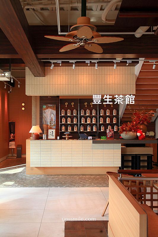 萬客什鍋新品牌茶飲【豐生茶館梅川東店】台中北屯區茶餐廳推薦