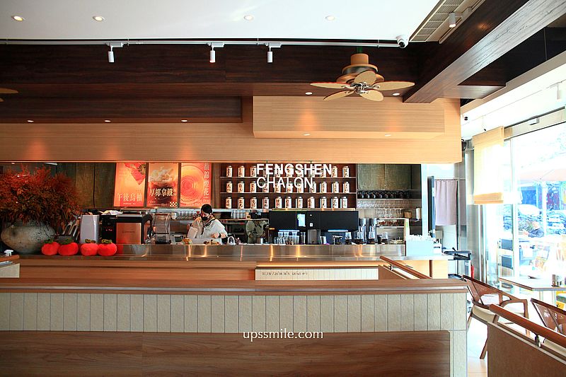 萬客什鍋新品牌茶飲【豐生茶館梅川東店】台中北屯區茶餐廳推薦