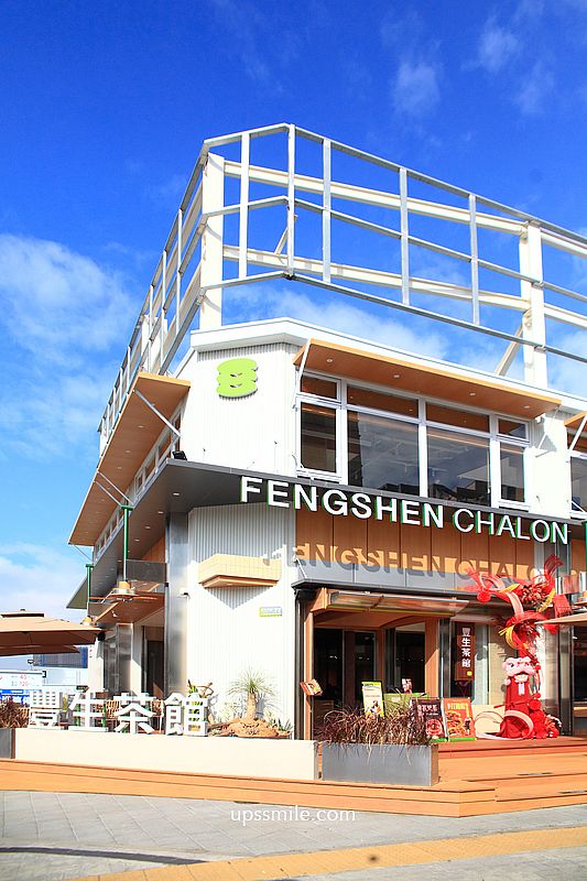 萬客什鍋新品牌茶飲【豐生茶館梅川東店】台中北屯區茶餐廳推薦