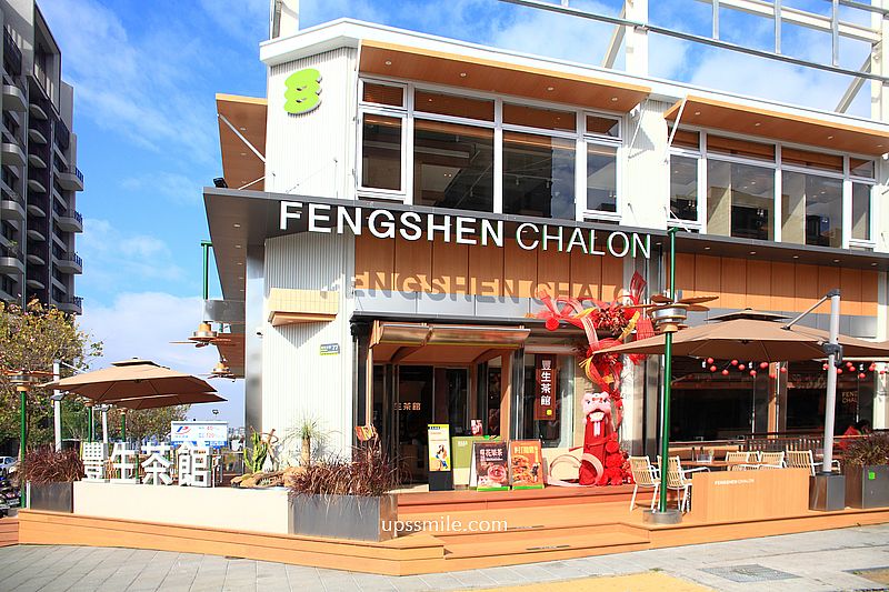 萬客什鍋新品牌茶飲【豐生茶館梅川東店】台中北屯區茶餐廳推薦