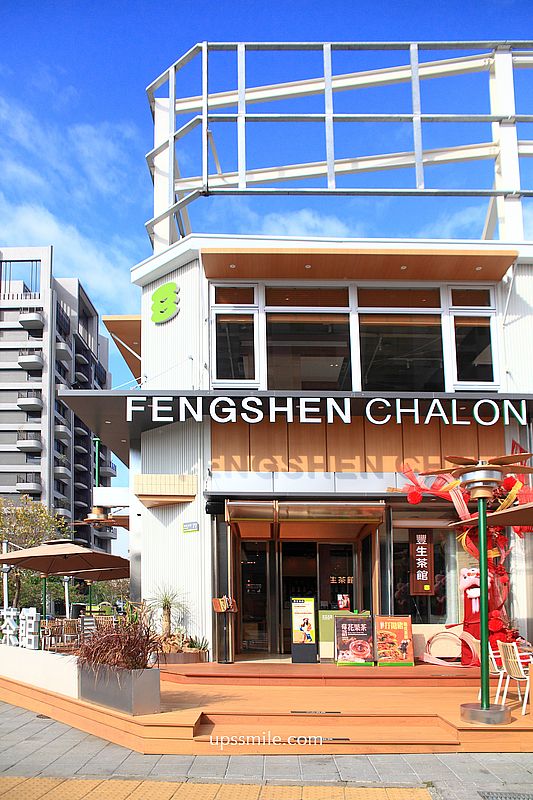 萬客什鍋新品牌茶飲【豐生茶館梅川東店】台中北屯區茶餐廳推薦