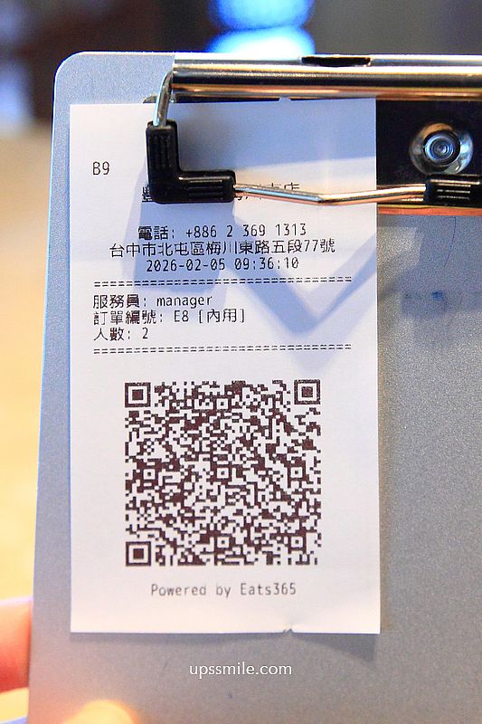 萬客什鍋新品牌茶飲【豐生茶館梅川東店】台中北屯區茶餐廳推薦