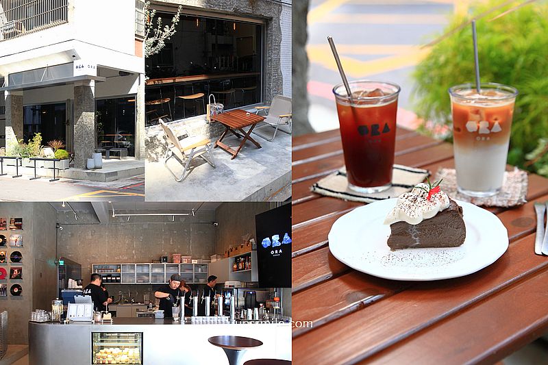 ORA Studio 台中科博館咖啡廳,台中白咖夜酒,台中好吃巴斯克蛋糕 ORA Studio 台中科博館咖啡廳,台中白咖夜酒,台中好吃巴斯克蛋糕