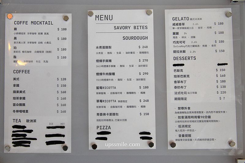 ORA Studio 台中科博館咖啡廳,台中白咖夜酒,台中好吃巴斯克蛋糕 ORA Studio 台中科博館咖啡廳,台中白咖夜酒,台中好吃巴斯克蛋糕