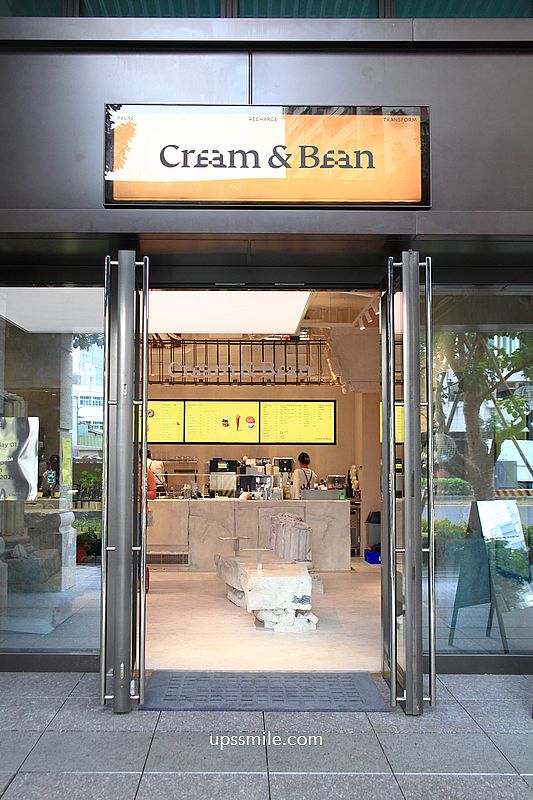 Cream & Bean承德南西店，台北羅馬風咖啡廳新開幕，捷運雙連站貝果早午餐咖啡廳