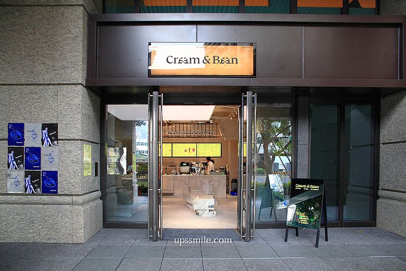 Cream & Bean承德南西店，台北羅馬風咖啡廳新開幕，捷運雙連站貝果早午餐咖啡廳