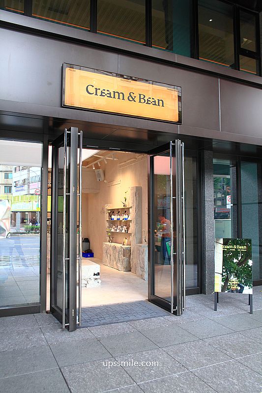 Cream & Bean承德南西店，台北羅馬風咖啡廳新開幕，捷運雙連站貝果早午餐咖啡廳
