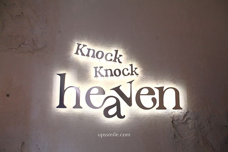 Cream & Bean承德南西店，台北羅馬風咖啡廳新開幕，捷運雙連站貝果早午餐咖啡廳