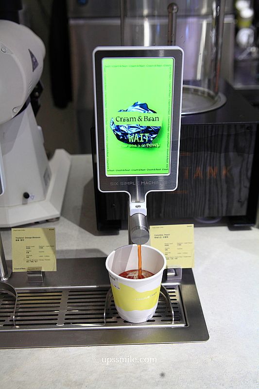 Cream & Bean承德南西店，台北羅馬風咖啡廳新開幕，捷運雙連站貝果早午餐咖啡廳