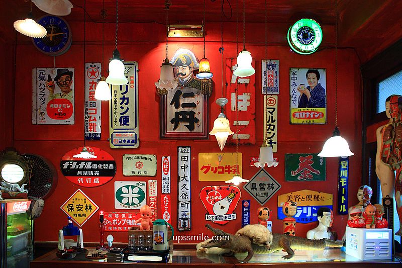 大稻埕復古昭和風日式喫茶店【惜物製菓所】台北大同區老宅咖啡廳 大稻埕復古昭和風日式喫茶店【惜物製菓所】台北大同區老宅咖啡廳