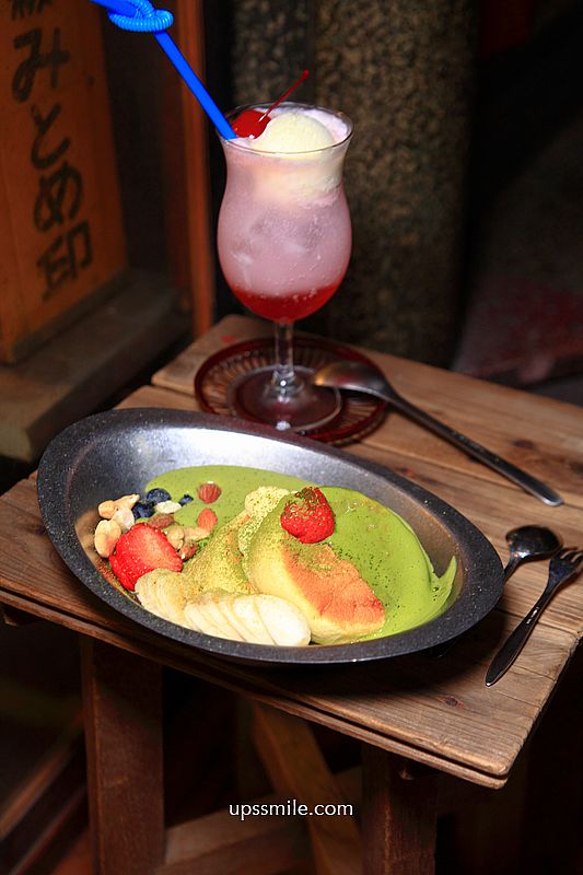 大稻埕復古昭和風日式喫茶店【惜物製菓所】台北大同區老宅咖啡廳 大稻埕復古昭和風日式喫茶店【惜物製菓所】台北大同區老宅咖啡廳