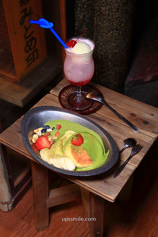 大稻埕復古昭和風日式喫茶店【惜物製菓所】台北大同區老宅咖啡廳 大稻埕復古昭和風日式喫茶店【惜物製菓所】台北大同區老宅咖啡廳