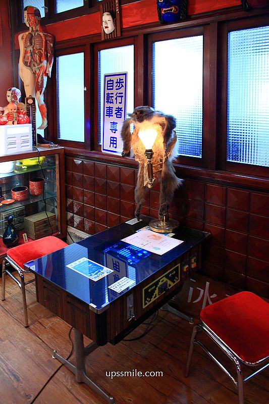 大稻埕復古昭和風日式喫茶店【惜物製菓所】台北大同區老宅咖啡廳 大稻埕復古昭和風日式喫茶店【惜物製菓所】台北大同區老宅咖啡廳