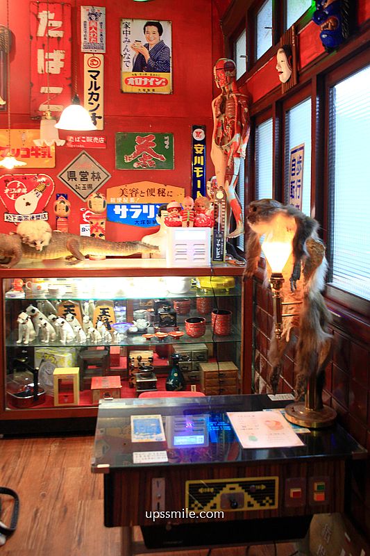 大稻埕復古昭和風日式喫茶店【惜物製菓所】台北大同區老宅咖啡廳 大稻埕復古昭和風日式喫茶店【惜物製菓所】台北大同區老宅咖啡廳