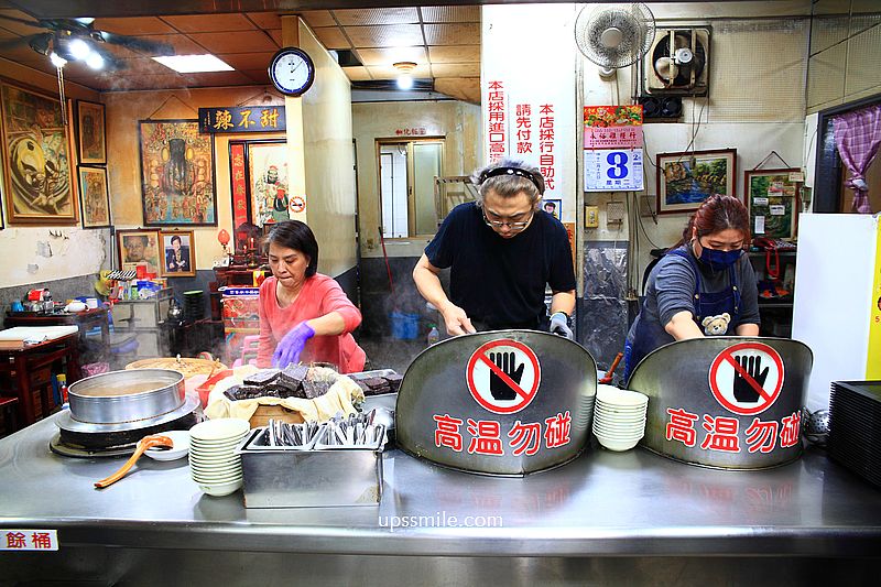 萬華美食【亞東甜不辣】台北傳承60年甜不辣老店,龍山寺站排隊美食 萬華美食【亞東甜不辣】台北傳承60年甜不辣老店,龍山寺站排隊美食