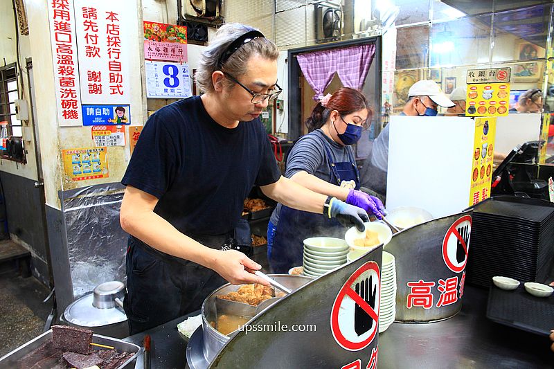 萬華美食【亞東甜不辣】台北傳承60年甜不辣老店,龍山寺站排隊美食 萬華美食【亞東甜不辣】台北傳承60年甜不辣老店,龍山寺站排隊美食