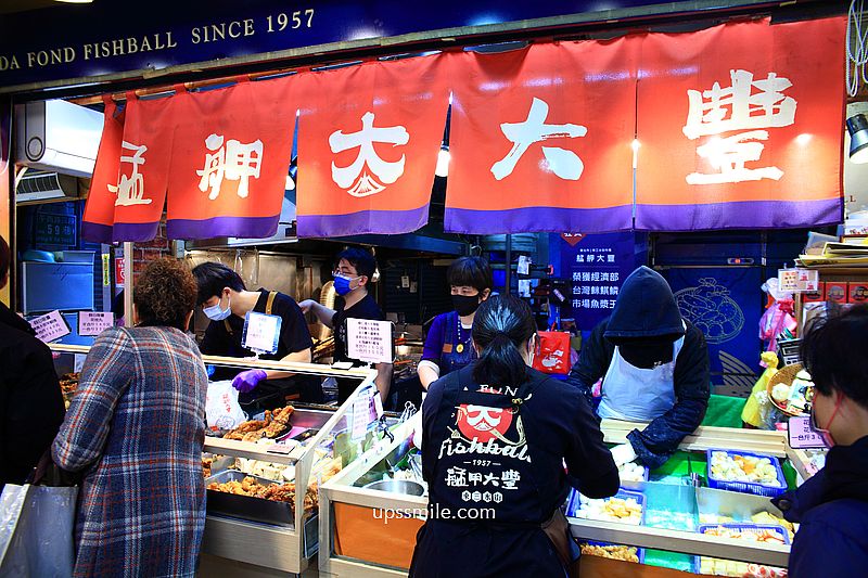 萬華東三水街市場【艋舺大豐魚丸店】70年老店必吃炸牛蒡甜不辣、紅燒肉、芋頭