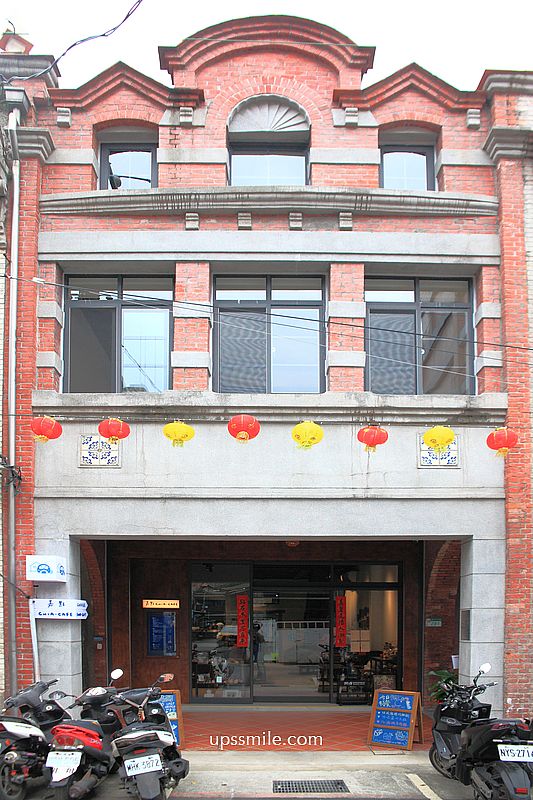 大稻埕咖啡廳【嘉點CHIA.CAFE】台北老宅咖啡廳，必吃炸唐揚雞套餐與麵茶古早味蛋糕