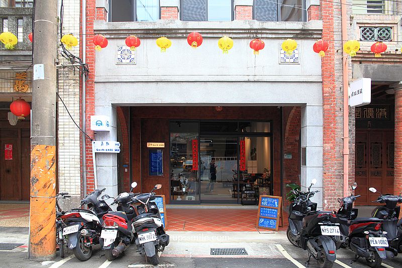 大稻埕咖啡廳【嘉點CHIA.CAFE】台北老宅咖啡廳，必吃炸唐揚雞套餐與麵茶古早味蛋糕