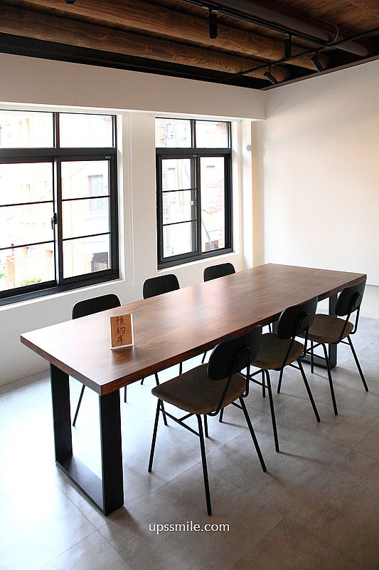 大稻埕咖啡廳【嘉點CHIA.CAFE】台北老宅咖啡廳，必吃炸唐揚雞套餐與麵茶古早味蛋糕