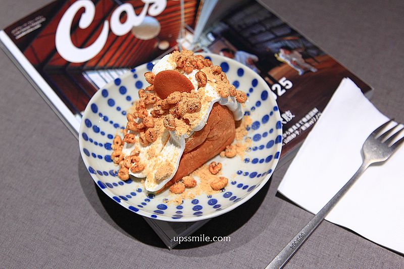 大稻埕咖啡廳【嘉點CHIA.CAFE】台北老宅咖啡廳，必吃炸唐揚雞套餐與麵茶古早味蛋糕