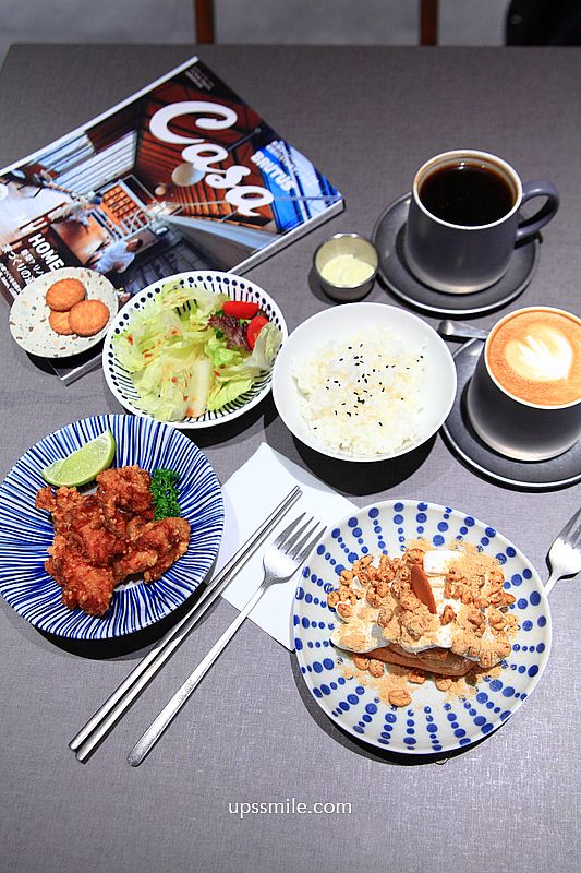 大稻埕咖啡廳【嘉點CHIA.CAFE】台北老宅咖啡廳，必吃炸唐揚雞套餐與麵茶古早味蛋糕