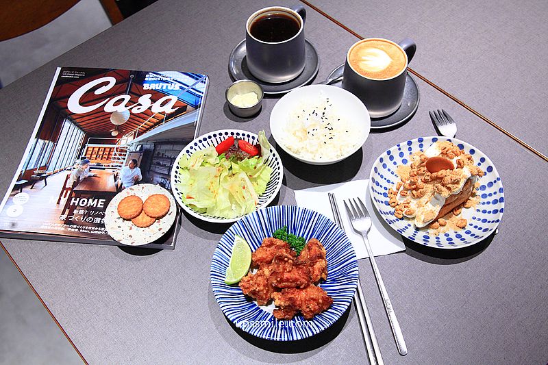 大稻埕咖啡廳【嘉點CHIA.CAFE】台北老宅咖啡廳，必吃炸唐揚雞套餐與麵茶古早味蛋糕