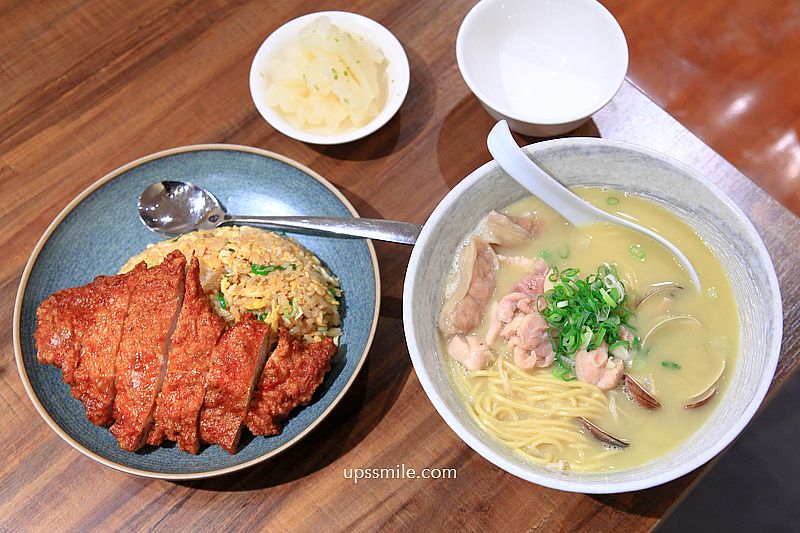 台北美食【焰禾炒飯雞湯麵】有平價鼎泰豐實力,必吃雞湯麵與排骨炒飯 台北美食【焰禾炒飯雞湯麵】有平價鼎泰豐實力,必吃雞湯麵與排骨炒飯