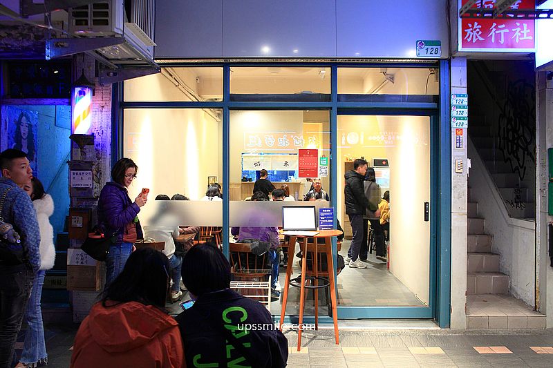 台北美食【焰禾炒飯雞湯麵】有平價鼎泰豐實力,必吃雞湯麵與排骨炒飯 台北美食【焰禾炒飯雞湯麵】有平價鼎泰豐實力,必吃雞湯麵與排骨炒飯