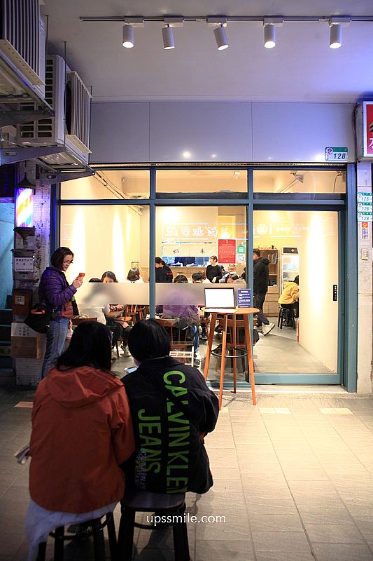 台北美食【焰禾炒飯雞湯麵】有平價鼎泰豐實力，必吃雞湯麵與排骨炒飯