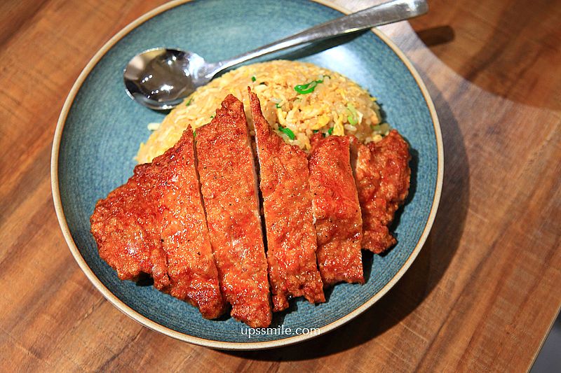 台北美食【焰禾炒飯雞湯麵】有平價鼎泰豐實力，必吃雞湯麵與排骨炒飯