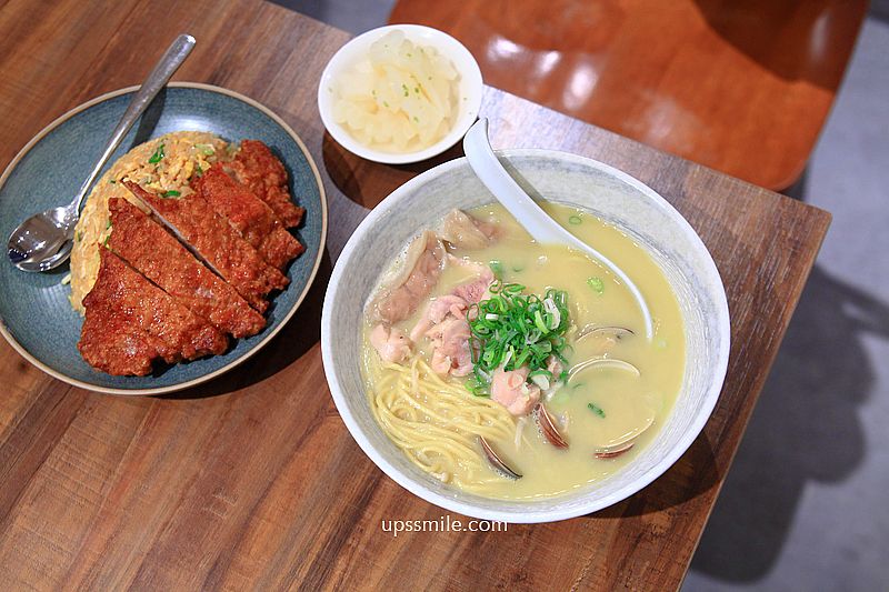 台北美食【焰禾炒飯雞湯麵】有平價鼎泰豐實力,必吃雞湯麵與排骨炒飯 台北美食【焰禾炒飯雞湯麵】有平價鼎泰豐實力,必吃雞湯麵與排骨炒飯
