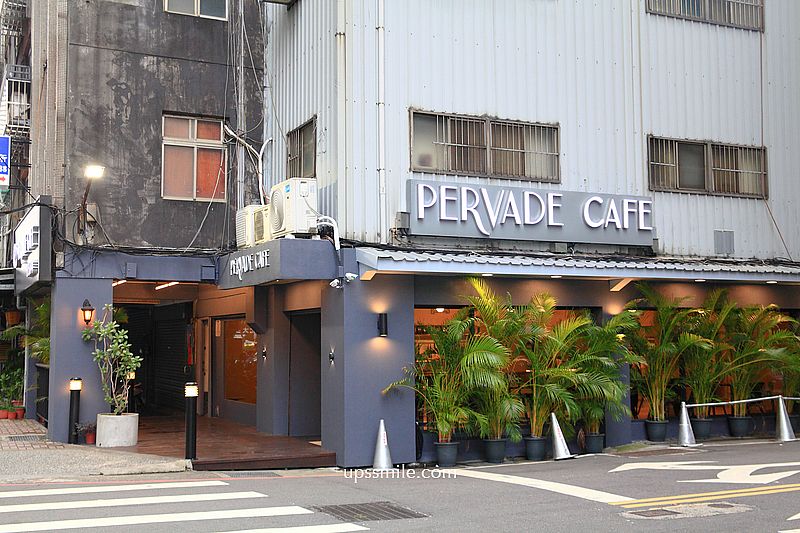 三重美食【PERVADE CAFE瀰漫咖啡】捷運三重站咖啡廳，複合式選物店