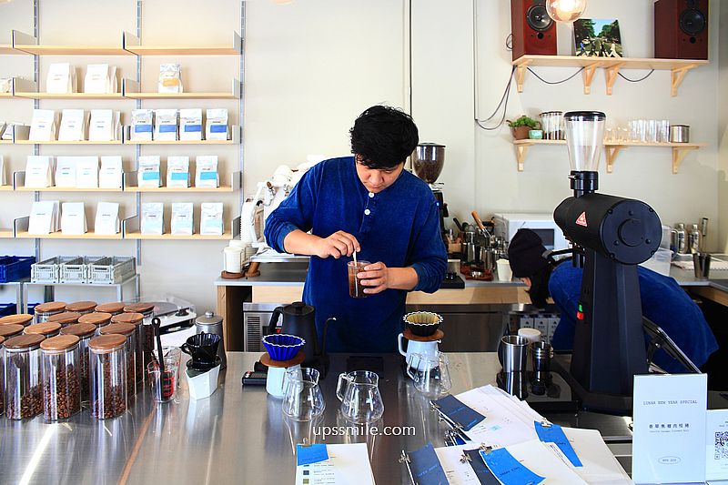 台中國美館自家烘焙咖啡廳【Peakless Coffee Roasters】開窗純白老宅咖啡廳網美打卡聖地 台中國美館自家烘焙咖啡廳【Peakless Coffee Roasters】開窗純白老宅咖啡廳網美打卡聖地