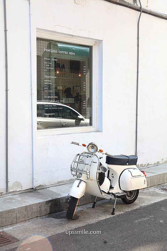 台中國美館自家烘焙咖啡廳【Peakless Coffee Roasters】開窗純白老宅咖啡廳網美打卡聖地 台中國美館自家烘焙咖啡廳【Peakless Coffee Roasters】開窗純白老宅咖啡廳網美打卡聖地