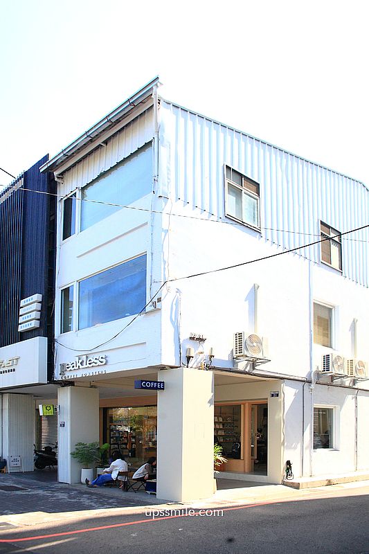 台中國美館自家烘焙咖啡廳【Peakless Coffee Roasters】開窗純白老宅咖啡廳網美打卡聖地 台中國美館自家烘焙咖啡廳【Peakless Coffee Roasters】開窗純白老宅咖啡廳網美打卡聖地