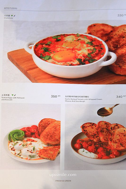 PRESERVE台中惠中店，Miacucina蔬食餐廳旗下早午餐咖啡廳插旗台中