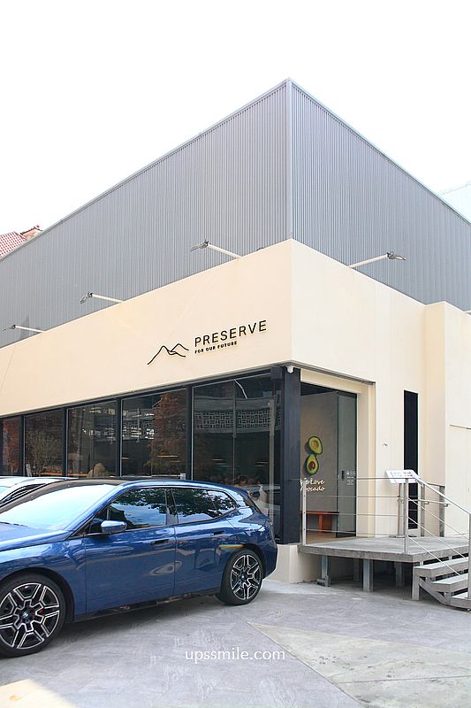 PRESERVE台中惠中店，Miacucina蔬食餐廳旗下早午餐咖啡廳插旗台中