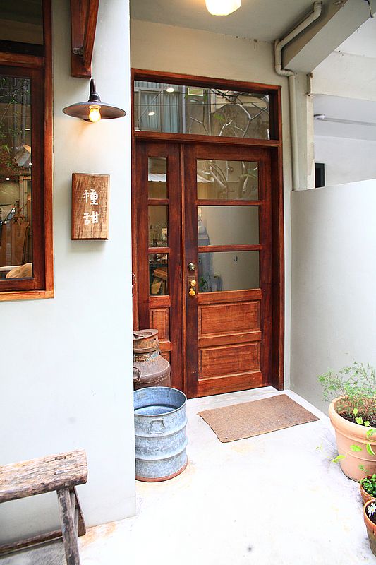 新竹甜點【種甜】手作麵包與好吃戚風蛋糕，新竹庭院老宅咖啡廳