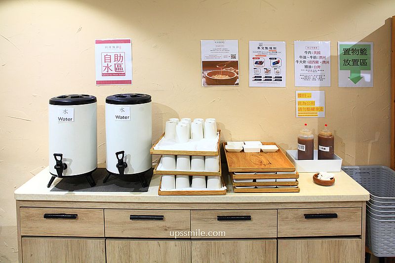 台北美食【大師兄銷魂麵舖中山店】捷運中山站美食，文青風人氣麻辣鴨血豆腐麵店